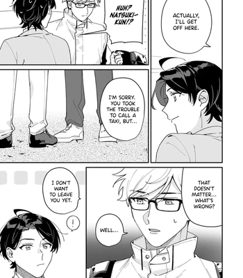 [TADANO Yasu] Mitasu No Wa Kuufuku Dake Desuka? – Vol.02 [Eng] (update c.3) — 069