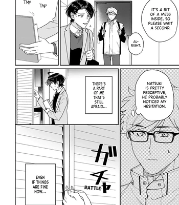 [TADANO Yasu] Mitasu No Wa Kuufuku Dake Desuka? – Vol.02 [Eng] (update c.3) — 070