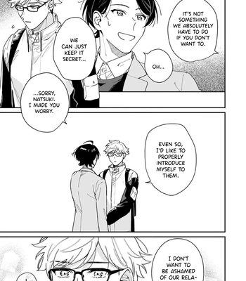 [TADANO Yasu] Mitasu No Wa Kuufuku Dake Desuka? – Vol.02 [Eng] (update c.3) — 073