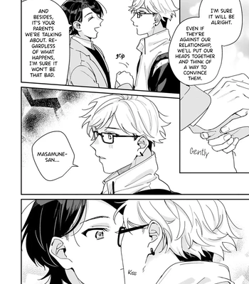 [TADANO Yasu] Mitasu No Wa Kuufuku Dake Desuka? – Vol.02 [Eng] (update c.3) — 074