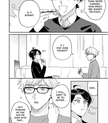 [TADANO Yasu] Mitasu No Wa Kuufuku Dake Desuka? – Vol.02 [Eng] (update c.3) — 076