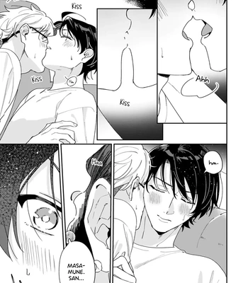 [TADANO Yasu] Mitasu No Wa Kuufuku Dake Desuka? – Vol.02 [Eng] (update c.3) — 079