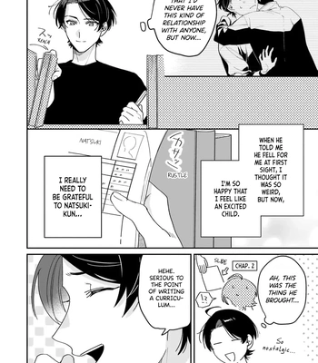[TADANO Yasu] Mitasu No Wa Kuufuku Dake Desuka? – Vol.02 [Eng] (update c.3) — 006