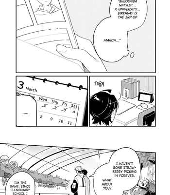 [TADANO Yasu] Mitasu No Wa Kuufuku Dake Desuka? – Vol.02 [Eng] (update c.3) — 007