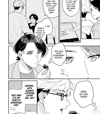 [TADANO Yasu] Mitasu No Wa Kuufuku Dake Desuka? – Vol.02 [Eng] (update c.3) — 008