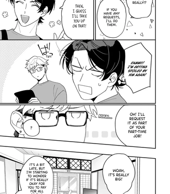 [TADANO Yasu] Mitasu No Wa Kuufuku Dake Desuka? – Vol.02 [Eng] (update c.3) — 015
