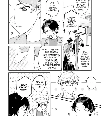[TADANO Yasu] Mitasu No Wa Kuufuku Dake Desuka? – Vol.02 [Eng] (update c.3) — 016