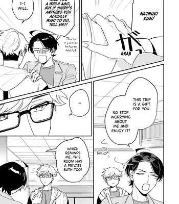 [TADANO Yasu] Mitasu No Wa Kuufuku Dake Desuka? – Vol.02 [Eng] (update c.3) — 017