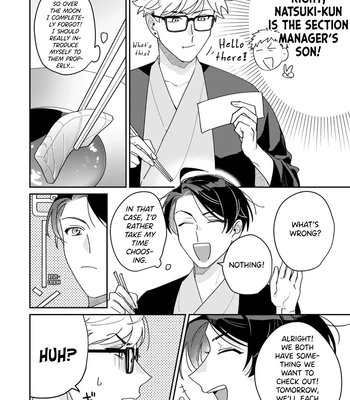[TADANO Yasu] Mitasu No Wa Kuufuku Dake Desuka? – Vol.02 [Eng] (update c.3) — 022