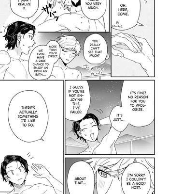 [TADANO Yasu] Mitasu No Wa Kuufuku Dake Desuka? – Vol.02 [Eng] (update c.3) — 025
