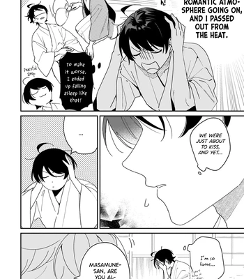 [TADANO Yasu] Mitasu No Wa Kuufuku Dake Desuka? – Vol.02 [Eng] (update c.3) — 032