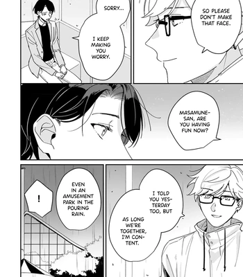 [TADANO Yasu] Mitasu No Wa Kuufuku Dake Desuka? – Vol.02 [Eng] (update c.3) — 042