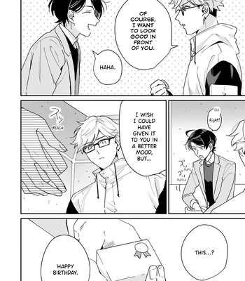 [TADANO Yasu] Mitasu No Wa Kuufuku Dake Desuka? – Vol.02 [Eng] (update c.3) — 044