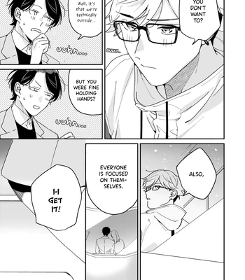 [TADANO Yasu] Mitasu No Wa Kuufuku Dake Desuka? – Vol.02 [Eng] (update c.3) — 049