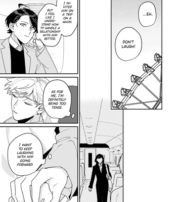 [TADANO Yasu] Mitasu No Wa Kuufuku Dake Desuka? – Vol.02 [Eng] (update c.3) — 051