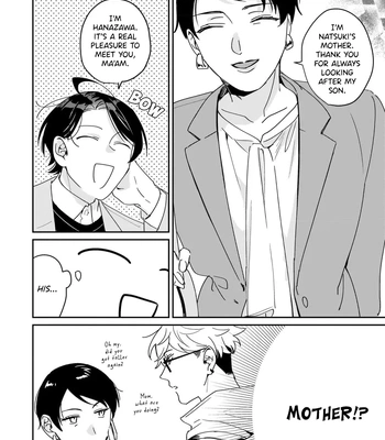 [TADANO Yasu] Mitasu No Wa Kuufuku Dake Desuka? – Vol.02 [Eng] (update c.3) — 054
