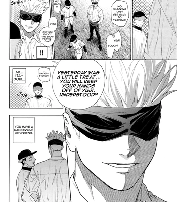 [Tomato (ccccc)] Totsujo Nyuubu Shitekita Danshi ga Erosugite Nanmo okoranai hazu ga naku – Jujutsu Kaisen dj [Eng] — 025