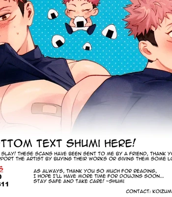 [Tomato (ccccc)] Totsujo Nyuubu Shitekita Danshi ga Erosugite Nanmo okoranai hazu ga naku – Jujutsu Kaisen dj [Eng] — 026