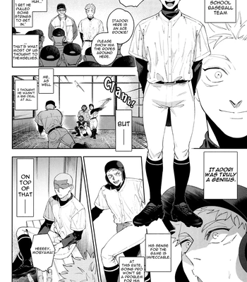 [Tomato (ccccc)] Totsujo Nyuubu Shitekita Danshi ga Erosugite Nanmo okoranai hazu ga naku – Jujutsu Kaisen dj [Eng] — 3
