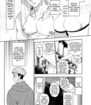 [Tomato (ccccc)] Totsujo Nyuubu Shitekita Danshi ga Erosugite Nanmo okoranai hazu ga naku – Jujutsu Kaisen dj [Eng] — 5