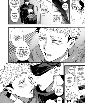 [Tomato (ccccc)] Totsujo Nyuubu Shitekita Danshi ga Erosugite Nanmo okoranai hazu ga naku – Jujutsu Kaisen dj [Eng] — 8