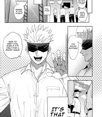 [Tomato (ccccc)] Totsujo Nyuubu Shitekita Danshi ga Erosugite Nanmo okoranai hazu ga naku – Jujutsu Kaisen dj [Eng] — 9