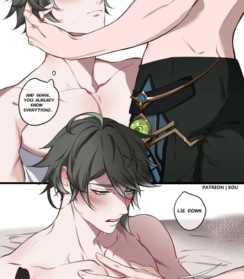 [Kouki] “My Roommate” Kavetham [Eng] — 7