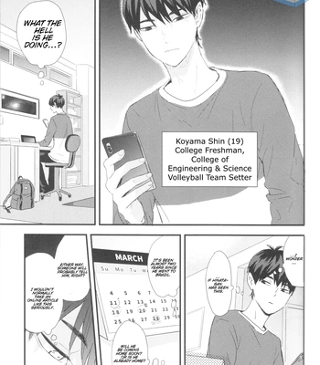 [Bubunhanten] Fish Swimming in the Sky 3 – Haikyuu!! dj [Eng] — 5