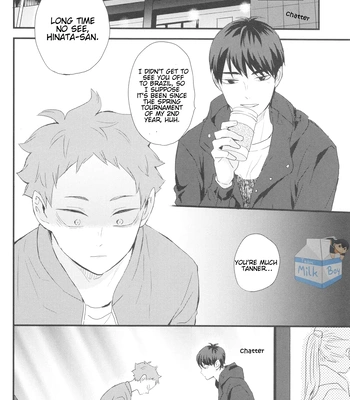 [Bubunhanten] Fish Swimming in the Sky 3 – Haikyuu!! dj [Eng] — 8