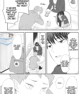 [Bubunhanten] Fish Swimming in the Sky 3 – Haikyuu!! dj [Eng] — 9
