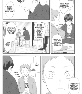 [Bubunhanten] Fish Swimming in the Sky 3 – Haikyuu!! dj [Eng] — 10