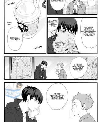 [Bubunhanten] Fish Swimming in the Sky 3 – Haikyuu!! dj [Eng] — 12