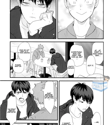 [Bubunhanten] Fish Swimming in the Sky 3 – Haikyuu!! dj [Eng] — 13
