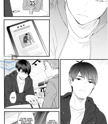 [Bubunhanten] Fish Swimming in the Sky 3 – Haikyuu!! dj [Eng] — 14