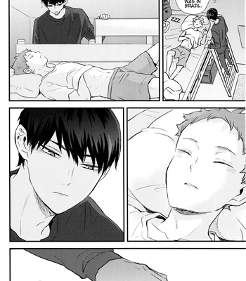 [Bubunhanten] Fish Swimming in the Sky 3 – Haikyuu!! dj [Eng] — 18