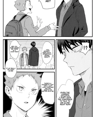 [Bubunhanten] Fish Swimming in the Sky 3 – Haikyuu!! dj [Eng] — 020