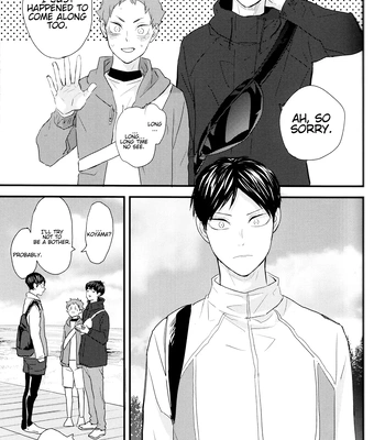 [Bubunhanten] Fish Swimming in the Sky 3 – Haikyuu!! dj [Eng] — 023
