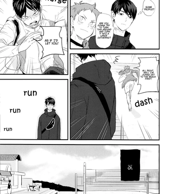 [Bubunhanten] Fish Swimming in the Sky 3 – Haikyuu!! dj [Eng] — 025