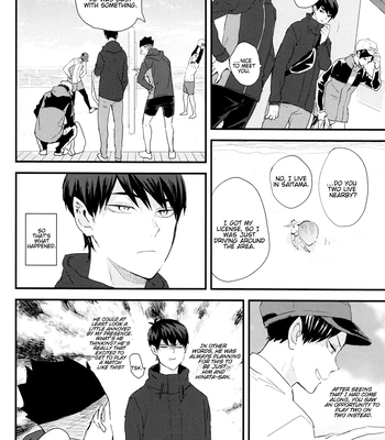 [Bubunhanten] Fish Swimming in the Sky 3 – Haikyuu!! dj [Eng] — 028