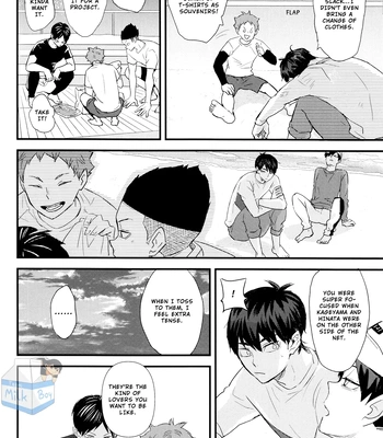 [Bubunhanten] Fish Swimming in the Sky 3 – Haikyuu!! dj [Eng] — 030