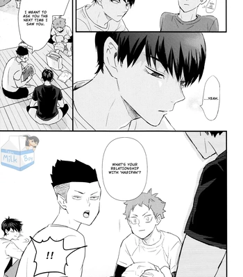[Bubunhanten] Fish Swimming in the Sky 3 – Haikyuu!! dj [Eng] — 031