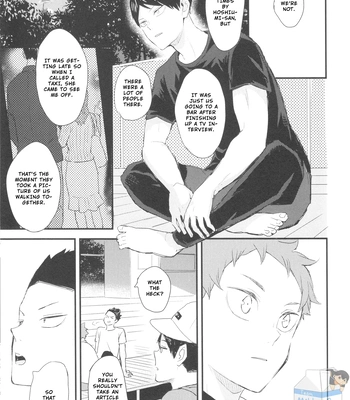 [Bubunhanten] Fish Swimming in the Sky 3 – Haikyuu!! dj [Eng] — 033
