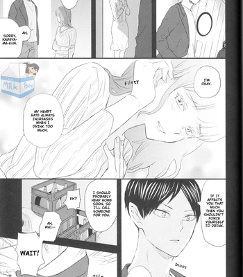 [Bubunhanten] Fish Swimming in the Sky 3 – Haikyuu!! dj [Eng] — 035