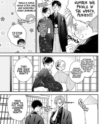 [KOJIMA Lala] Hallelujah Baby – Vol.3 [Eng] (c.12) — 11