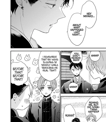 [KOJIMA Lala] Hallelujah Baby – Vol.3 [Eng] (c.12) — 14
