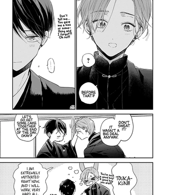 [KOJIMA Lala] Hallelujah Baby – Vol.3 [Eng] (c.12) — 15