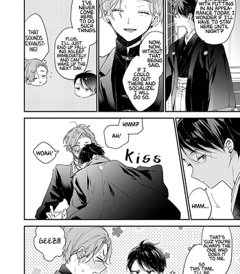 [KOJIMA Lala] Hallelujah Baby – Vol.3 [Eng] (c.12) — 16