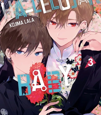[KOJIMA Lala] Hallelujah Baby – Vol.3 [Eng] (c.12) — 2