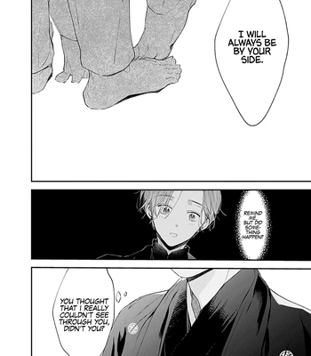 [KOJIMA Lala] Hallelujah Baby – Vol.3 [Eng] (c.12) — 024