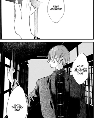 [KOJIMA Lala] Hallelujah Baby – Vol.3 [Eng] (c.12) — 027